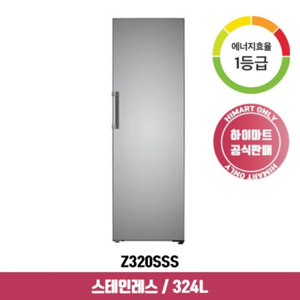 인기 많은 LG전자 오브제 컨버터블 김치냉장고 Z320SSS (324L/ 실버), 단품 좋아요 인기 많은 LG전자 오브제 컨버터블 김치냉장고 Z320SSS (324L/ 실버), 단품 좋아요