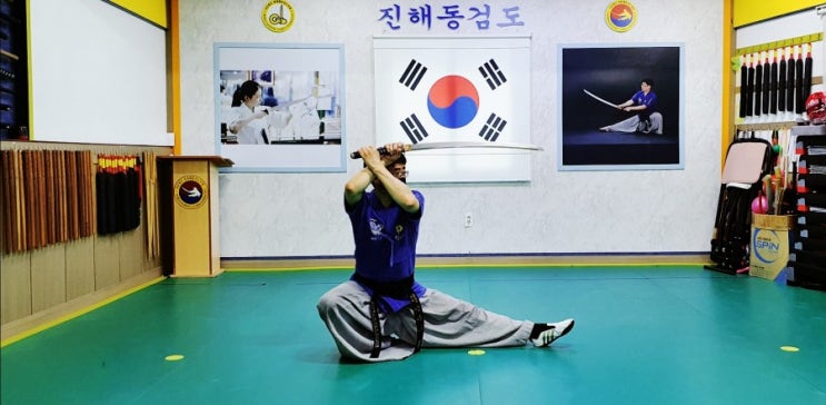  건강한 몸을 유지하기 위한 노력, 해동검도 명륜도장이 함께합니다./장전동/온천동,온천입구
