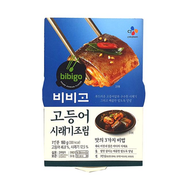 핵가성비 좋은 비비고 고등어시래기조림160g, 558새봄 1 1 ···