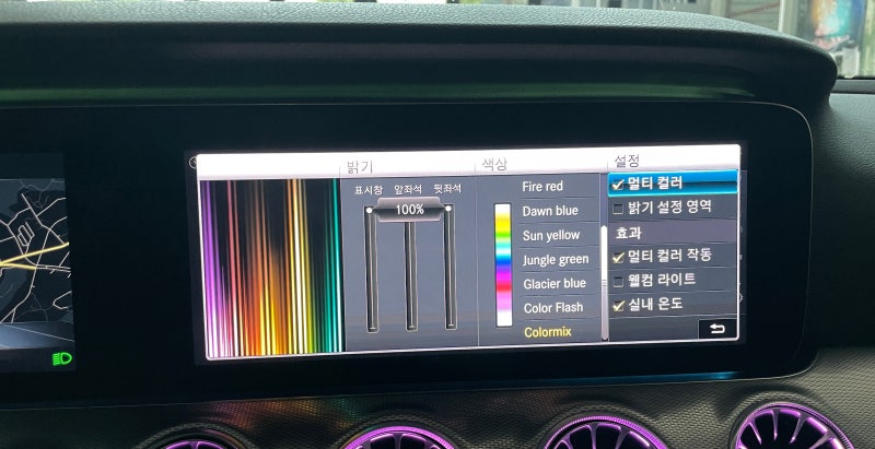 전주 덕진구 / 엠비언트 / 벤츠 / E-클래스