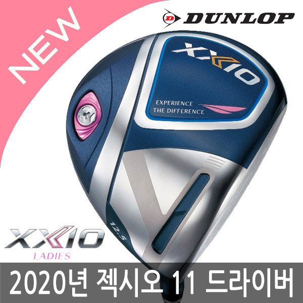 선호도 높은 던롭 젝시오 11 XXIO 11 여성 드라이버 2020년/병행, (남성)젝시오 X(eks) 드라이버, 10.5도-강도 R ··· 선호도 높은 던롭 젝시오 11 XXIO 11 여성 드라이버 2020년/병행, (남성)젝시오 X(eks) 드라이버, 10.5도-강도 R ···