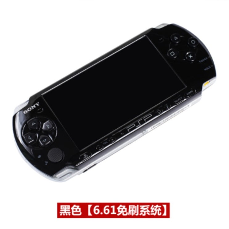 최근 많이 팔린 소니 PSP3000 레트로 게임기 콘솔 홍콩판, 검정 + 패키지 A + 홍콩 버전 추천해요 최근 많이 팔린 소니 PSP3000 레트로 게임기 콘솔 홍콩판, 검정 + 패키지 A + 홍콩 버전 추천해요