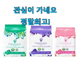 오늘의 lg전자김치톡톡스탠드형 최고 순위 부장님이 추천했어요. 오늘의 lg전자김치톡톡스탠드형 최고 순위 부장님이 추천했어요.
