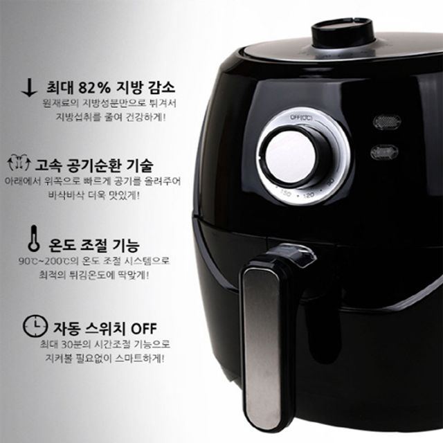 선호도 좋은 1, 본상품선택 좋아요 선호도 좋은 1, 본상품선택 좋아요