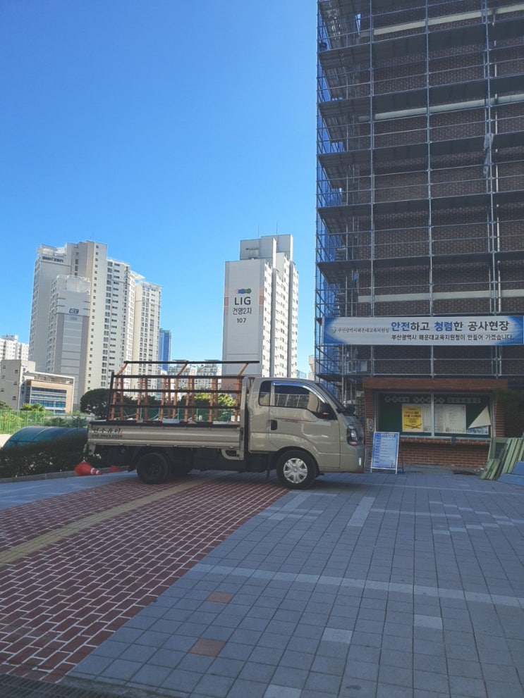  해운대유리 좌동 부흥고등학교 샷시 틀 코킹