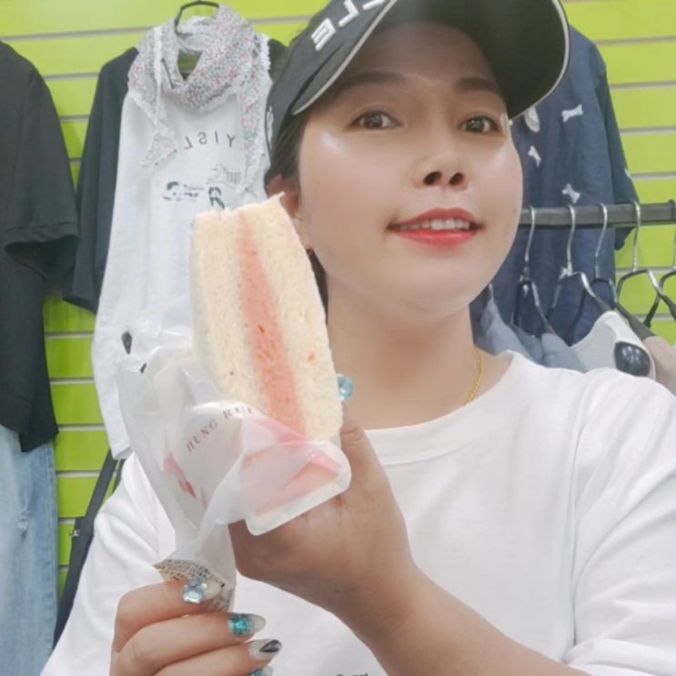  홍루이젠 안산초지점 샌드위치맛집