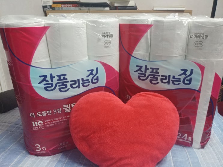  잘풀리는집 홈페이지 오픈 이벤트 (feat.3겹화장지)