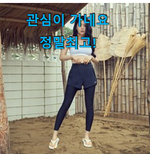알토란같은 아디다스반바지 상품 꼭 알아야 한다구요. 알토란같은 아디다스반바지 상품 꼭 알아야 한다구요.