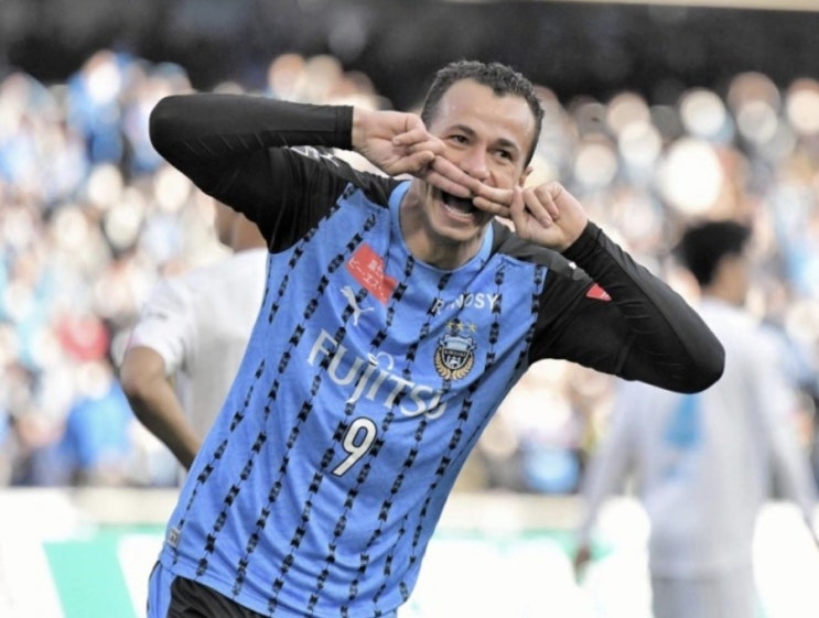 J리그 일본프로축구 월요일 요코FC vs 나고야 C오사카 vs 센다이 후쿠오카 vs 산프히로 오이타 vs 가와사키 J리그 일본프로축구 월요일 요코FC vs 나고야 C오사카 vs 센다이 후쿠오카 vs 산프히로 오이타 vs 가와사키