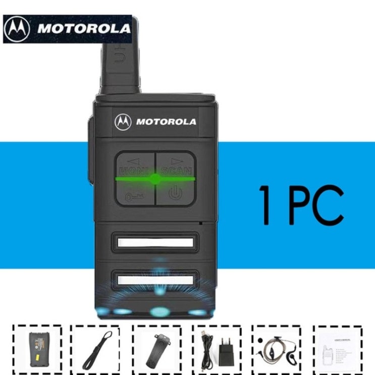 후기가 좋은 MOTOROLA 워키 토키 호텔 건설 현장 관광 야외용 핸드 헬드 미니 시민 휴대용 트랜시버 이어 피스 포함, 1 PC, 미국 사람 추천해요