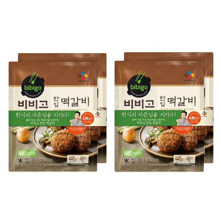 인기 급상승인 CJ 비비고 한입떡갈비 282gx2개, 2개 추천합니다 인기 급상승인 CJ 비비고 한입떡갈비 282gx2개, 2개 추천합니다