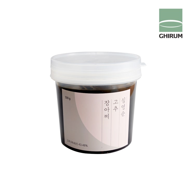 리뷰가 좋은 심영순 고추 장아찌 500g 밑반찬 ··· 리뷰가 좋은 심영순 고추 장아찌 500g 밑반찬 ···