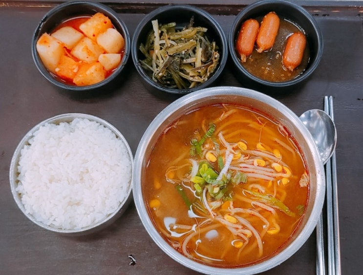 덕평 자연 휴게소 이영자 맛집 추천 "소고기 국밥"