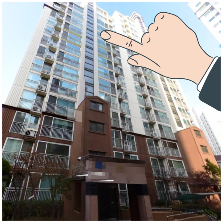  [명도소송사례] - “서울 구로구” 아파트 명도소송
