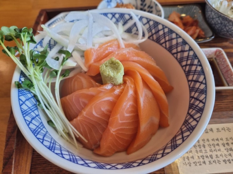  강릉 경포대 점심, 사케동 맛집 루이식당