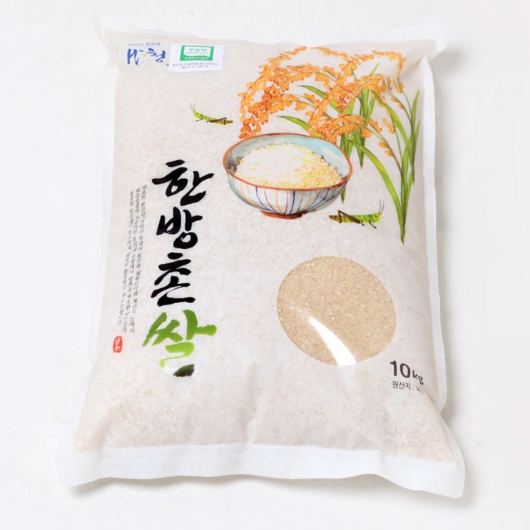 의외로 인기있는 산엔청 2020 햅쌀 한방촌쌀 무농약 백미(무농약 일반미) 5kg 10kg, 1개, 백미5kg+7분도미5kg 추천해요