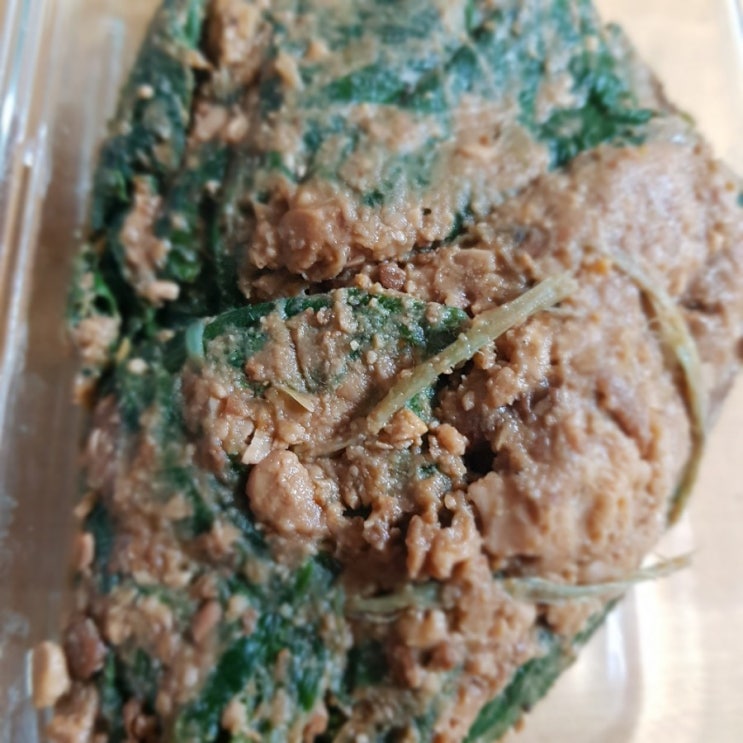  된장콩잎, 호박잎쌈/토마토쌈장 넘 맛나요.