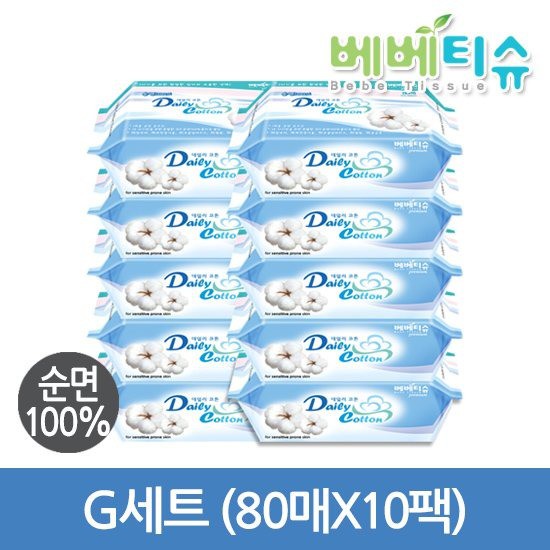 가성비 좋은 베베티슈 순면 건티슈 G세트 리필형80매X10팩 추천합니다 가성비 좋은 베베티슈 순면 건티슈 G세트 리필형80매X10팩 추천합니다