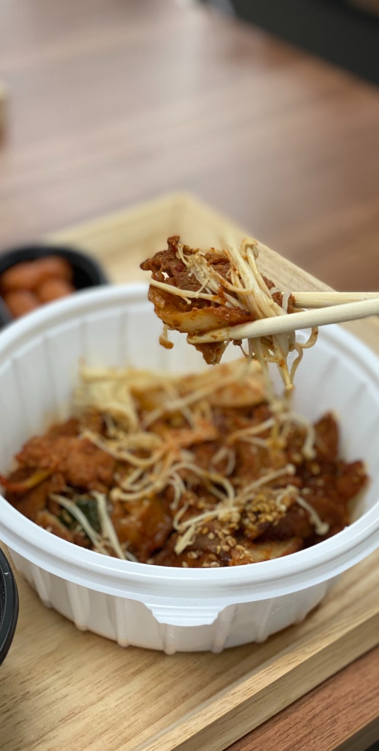 혼밥대왕의 '돼지불백도시락' 혼밥대왕의 '돼지불백도시락'