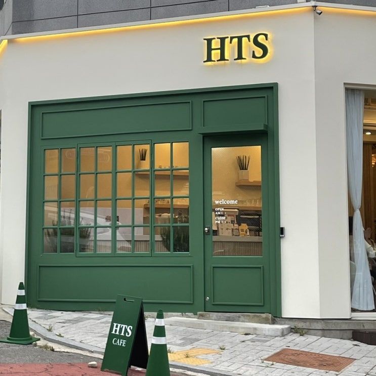  [광주] 주월동 신상 감성 카페 HTS 초록초록