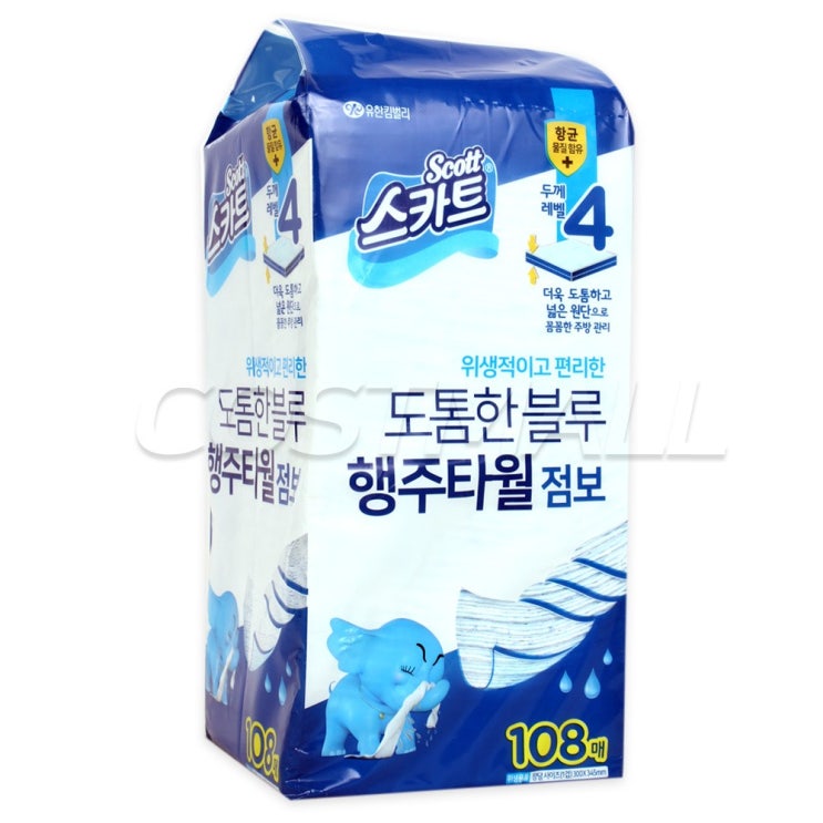 리뷰가 좋은 스카트 항균 도톰한행주 108매 빨아쓰는행주 코스트코 추천합니다 리뷰가 좋은 스카트 항균 도톰한행주 108매 빨아쓰는행주 코스트코 추천합니다