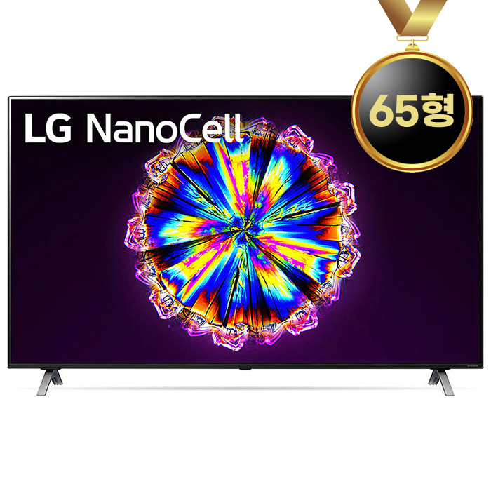 최근 인기있는 LG전자 나노셀 65인치TV 미사용 20년형 리퍼 65NANO90 4K UHD 스탠드 벽걸이 배송설치, 수도권 스탠드 배송설치 추천합니다