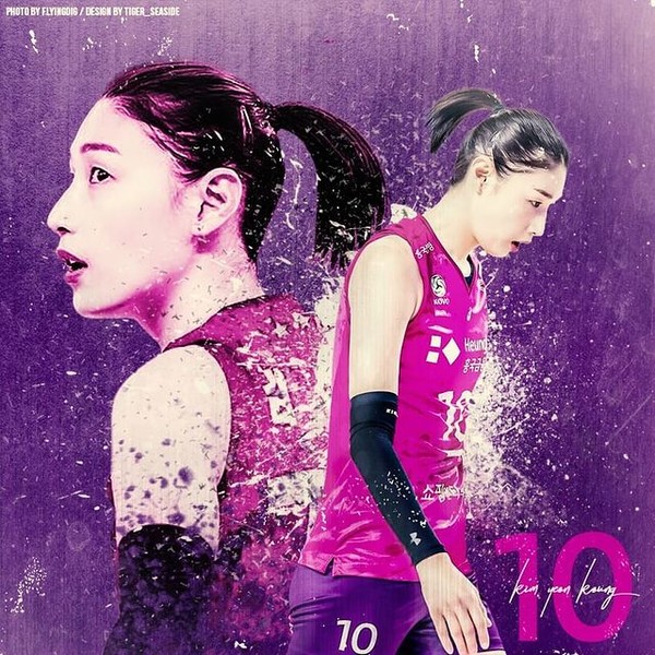  배구여신 김연경님도 인정한 배구 애니메이션 하이큐!! 작화 구경해볼까요?-[일산입시미술/고양예고/중산고/미대준비/예비반/취미/초등/중등/고등부/덕이동/야당동/탄현바른미술학원]