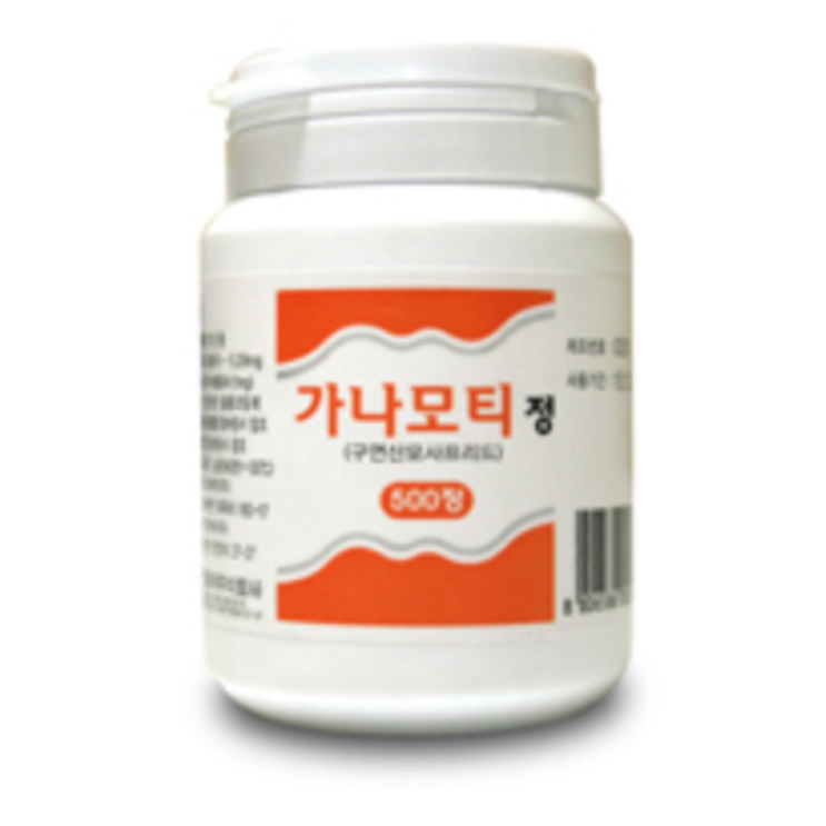 가나모티정, 꼭 알아야할 내용들(효능/복용법/부작용/주의사항) 가나모티정, 꼭 알아야할 내용들(효능/복용법/부작용/주의사항)