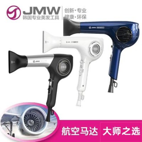많이 팔린 발전기 소형 양수기 JMW 헤어드라이어 M7502A 헤어숍 전용 가정용 고출력, 04 M7502A 브라운 ··· 많이 팔린 발전기 소형 양수기 JMW 헤어드라이어 M7502A 헤어숍 전용 가정용 고출력, 04 M7502A 브라운 ···