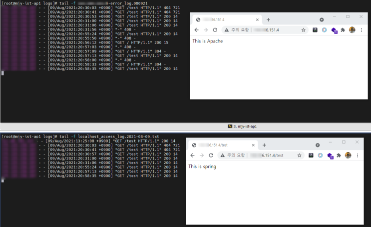 Apache2.4 + Tomcat9 연동후 스프링 부트 프로젝트 배포하는 방법