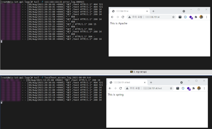  Apache2.4 + Tomcat9 연동후 스프링 부트 프로젝트 배포하는 방법