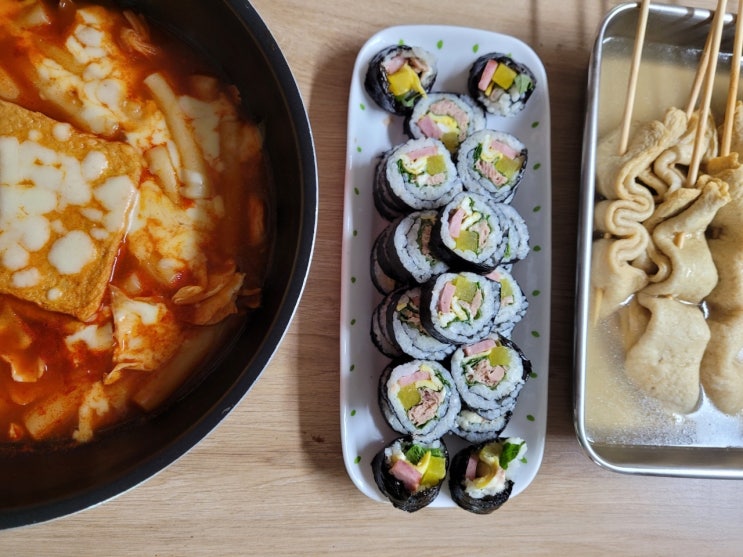  먹고 힘내서 한 주 달려나가자!