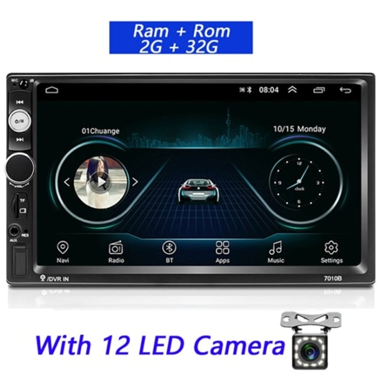 선호도 좋은 차량용 스마트 악세서리 HUD GPS 무선 미러링 Podofo Radio 2 din Car Multimedia Player 7 Autoradio 2din Android 선호도 좋은 차량용 스마트 악세서리 HUD GPS 무선 미러링 Podofo Radio 2 din Car Multimedia Player 7 Autoradio 2din Android