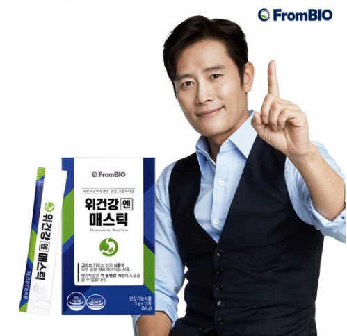  이병헌 프롬바이오 위건강엔 매스틱