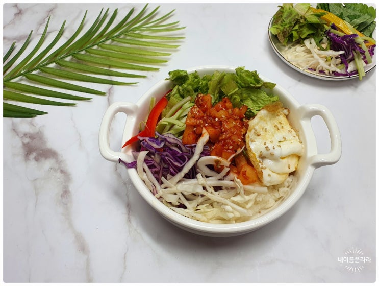  노각비빔밥 만들기, 진짜 맛있는 노각고추장무침 요리(ft,보관)