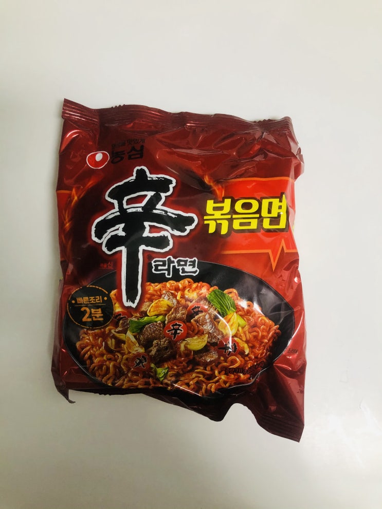  편의점 라면 신상 | 신라면볶음면 후기 (맵기/맛/조리법)