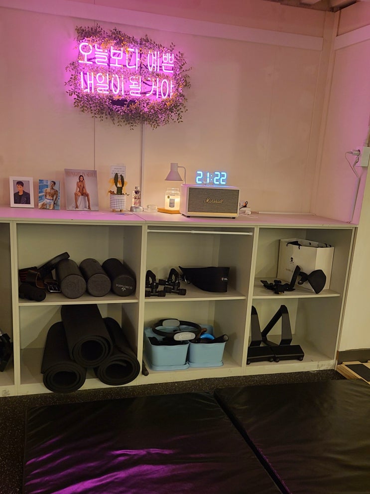  연산동피티 감성피티에서 전문적인 운동수업 :: 헬린이 환영