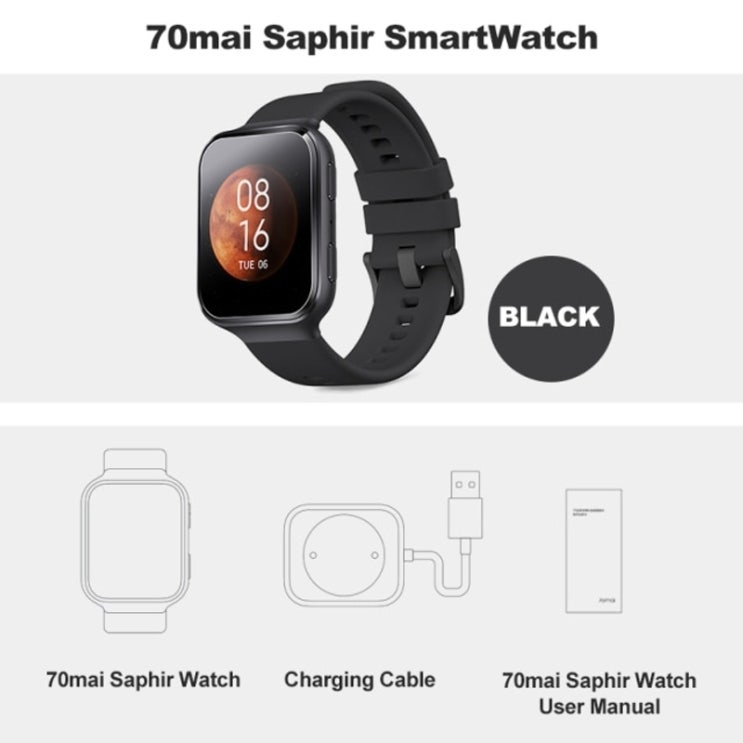 선택고민 해결 Wearable Devices 스마트 웨어러블 기기 70mai 스마트 시계 70mai Saphir 시계 블루투스 GPS 스포츠 심박수 모니터 5ATM 저항 호출 알림 선택고민 해결 Wearable Devices 스마트 웨어러블 기기 70mai 스마트 시계 70mai Saphir 시계 블루투스 GPS 스포츠 심박수 모니터 5ATM 저항 호출 알림