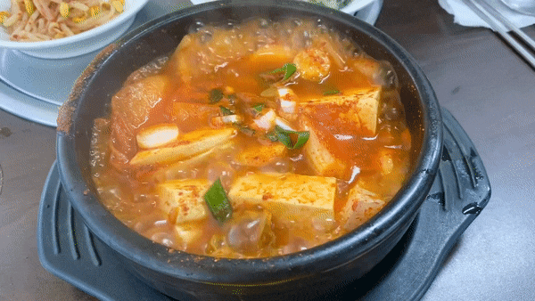  선릉역 점심 전주집