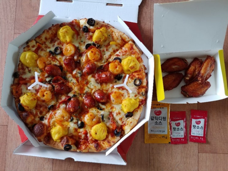  걸포동맛집 김포피자 피자쿠치나에서 나만의피자 포장했어요