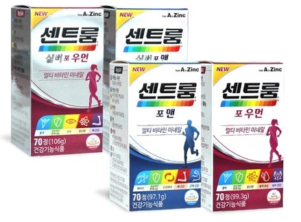 센트룸 실버 프로 & 센트룸 포맨 그리고 센트룸 포우먼 성분 정리!