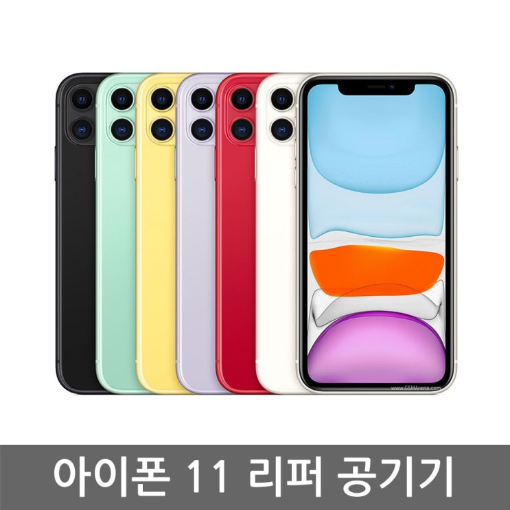  선택고민 해결 [애플 리퍼] 애플 아이폰 11 공기계 리퍼 자급제, 블랙, 아이폰11 128G 추천해요
