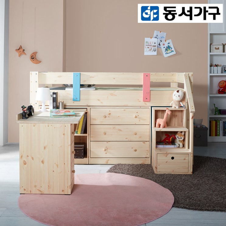 잘나가는 동서가구 LV 카비 아동벙커침대, 핑크블루콤비(벙커침대풀세트(매트리스포함)) 추천해요 잘나가는 동서가구 LV 카비 아동벙커침대, 핑크블루콤비(벙커침대풀세트(매트리스포함)) 추천해요