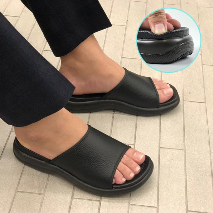 잘나가는 국산 천연가죽 룸슬리퍼 남자 남성 푹신한 키높이 회사 사무실 사무용 직장인 임원 빅사이즈 290 큰 신발 좋아요 잘나가는 국산 천연가죽 룸슬리퍼 남자 남성 푹신한 키높이 회사 사무실 사무용 직장인 임원 빅사이즈 290 큰 신발 좋아요