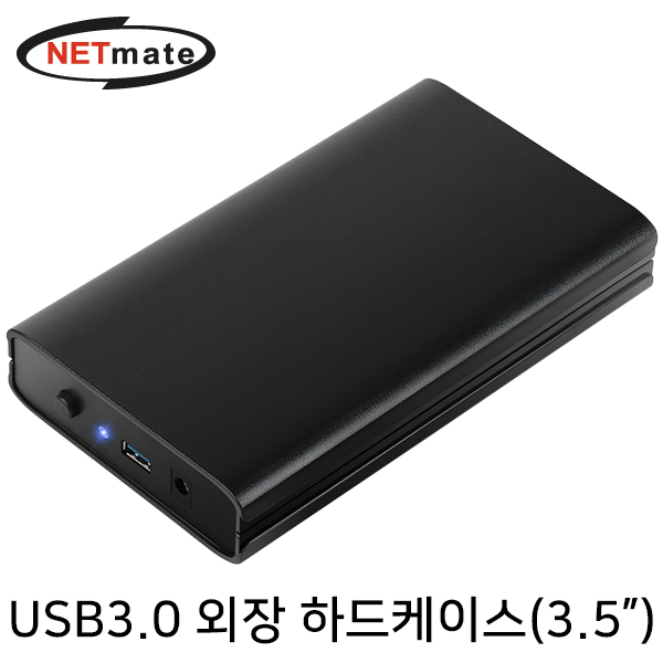 핵가성비 좋은 NETmate 3.5인치 HDD SATA3 USB3.0 외장 하드케이스 ···