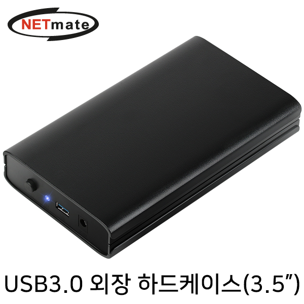 핵가성비 좋은 NETmate 3.5인치 HDD SATA3 USB3.0 외장 하드케이스 ··· 핵가성비 좋은 NETmate 3.5인치 HDD SATA3 USB3.0 외장 하드케이스 ···