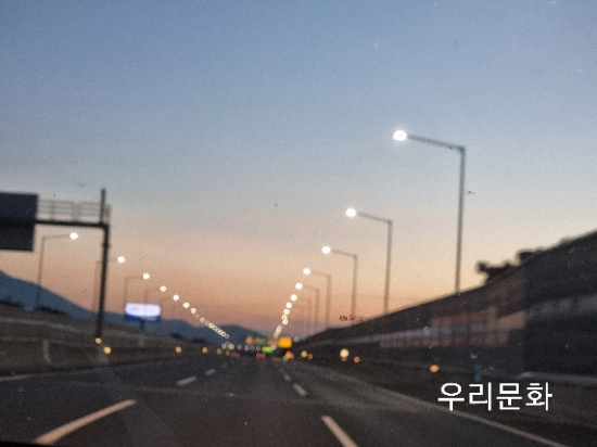 여름 석양의 끝판 뷰 자랑! 경인 아라뱃길 여름 석양의 끝판 뷰 자랑! 경인 아라뱃길