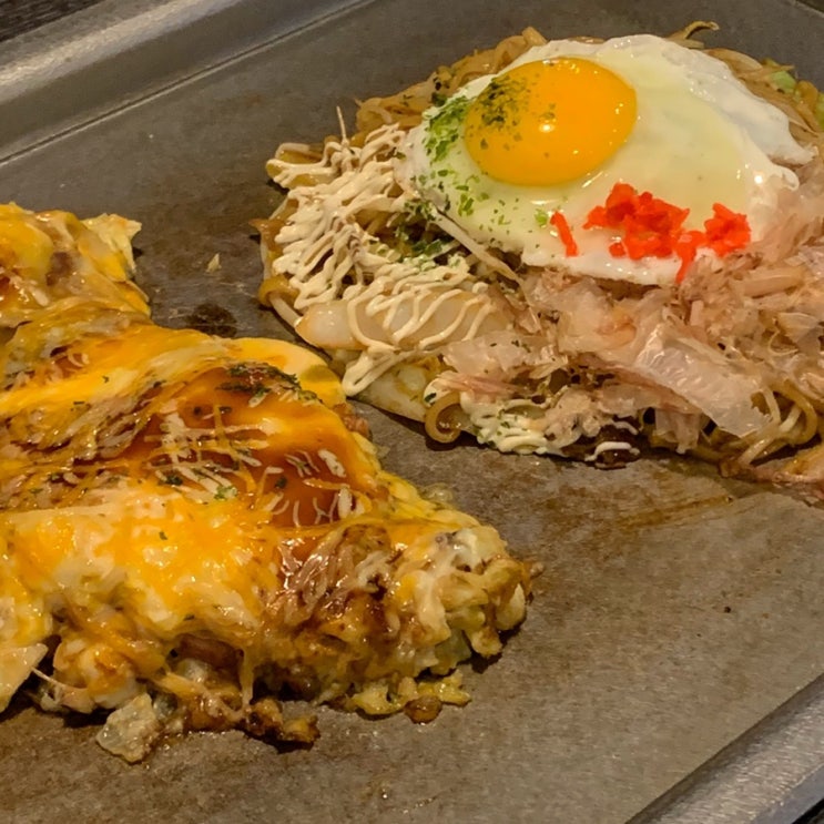  [봉명동 밥술집] 타마