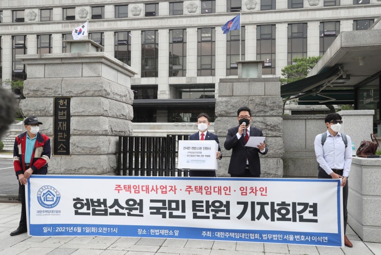  '오락가락-아님말고' 부동산 정책에 멍드는 서민들