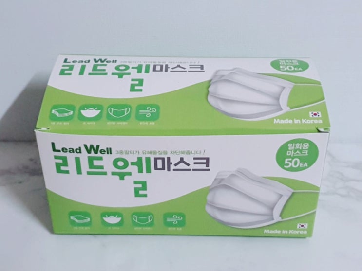  국산덴탈마스크 여름용덴탈마스크 생활건강쇼핑 리드웰마스크
